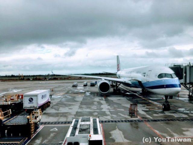 中華航空成田ー台北A350